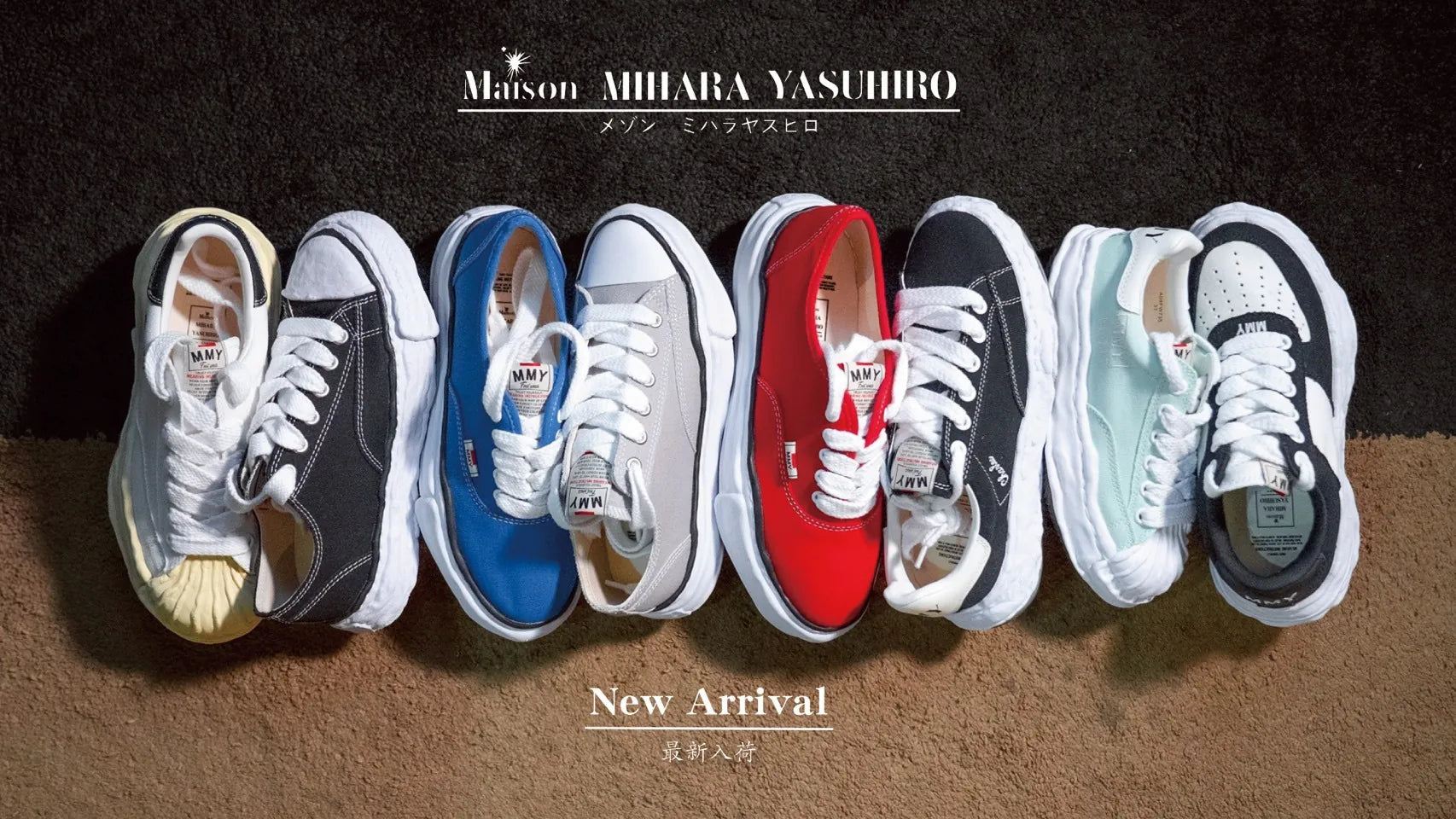 Maison Mihara Yasuhiro (MMY)