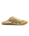 Onitsuka Tiger Mexico 66 Sabot 'Beige Green' 1183C123-252
