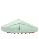 Nike (W) Mind 001 'Barely Green' HQ4309-300