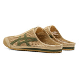 Onitsuka Tiger Mexico 66 Sabot 'Beige Green' 1183C123-252