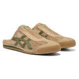 Onitsuka Tiger Mexico 66 Sabot 'Beige Green' 1183C123-252