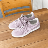 Onitsuka Tiger Tokuten Pink 1183C247-700