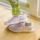 Onitsuka Tiger Tokuten Pink 1183C247-700
