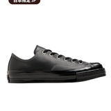 CONVERSE ALL STAR SQUARETOE LE OX BLACK 31316371