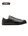 CONVERSE ALL STAR SQUARETOE LE OX BLACK 31316371