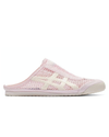 Onitsuka Tiger Mexico 66 Sabot 'Crystal Pink Cream' 1183C123-700