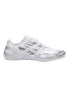 ASICS Hypersync 'White Pure Silver' 1203A879-100