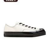 CONVERSE ALL STAR SQUARETOE LE OX WHITE 31316370