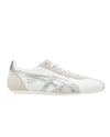 【日本限定配色】Onitsuka Tiger Runspark 'White Silver' 1183B480-104