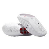 Nike Mind 001 'White' HQ4307-101