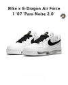 Nike x G-Dragon Air Force 1 '07 'Para-Noise 2.0' DD3223-100