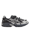 Asics Gel-Kahana TR V4 Carbon Black 碳黑銀 1203A497-001