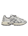 Asics Gel-Kahana TR V4 白灰銀  1203A497-200