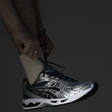 Asics Gel-Kayano 14 'Metropolis Jasper Green' 1203A537-020