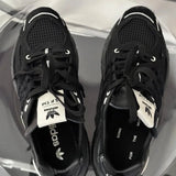 Adidas x SFTM AdiStar Cushion Black JP8416