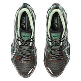 Asics Gel-Quantum Kinetic Dark Sepia Shamrock 1203A270-251