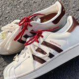 【馬年限定】Adidas Superstar II 'White Preloved Brown Alumina' KJ6293
