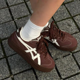Onitsuka Tiger Tokuten Chunk 可可棕 1183C561-200