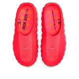 Nike Mind 001 'Solar Red' HQ4307-600