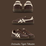 Onitsuka Tiger Tokuten 可可棕 1183B938-201