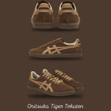 Onitsuka Tiger Tokuten Cream Coffee 1183C562-200