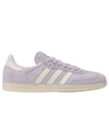 夢幻感 Adidas Originals Samba OG Sildaw Cwhite 香芋紫 IG6176