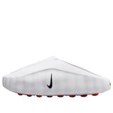 Nike Mind 001 'White' HQ4307-101