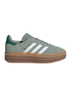 【零碼出清】ADIDAS GAZELLE BOLD GREEN