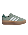【零碼出清】ADIDAS GAZELLE BOLD GREEN