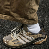 SFTM x Adidas Adistar Cushion Night Brown JR8044