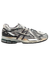 New balance 1906 AD Silver Metallic Castlerock m1906ad