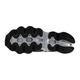 Mizuno Wave Prophecy 15 Black Galaxy Silver J1GC265035