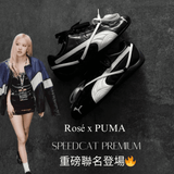 PUMA x ROSÉ Speedcat Premium Puma Black/Warm White
