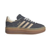 [厚底]Adidas Gazelle Bold 灰棕