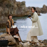 聯名款 New Balance x Niko and MR 530 奶油棕 - HADNUS