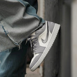 Nike Air Jordan 1 SE "Light Steel Grey" - HADNUS