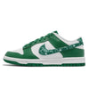 Nike Dunk Low Paisley Pack Green